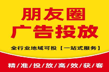 SEM推广实战案例：关键词优化技巧揭秘